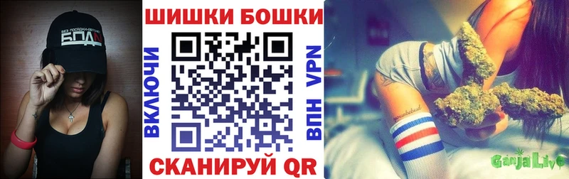 Наркота Советская Гавань КОКАИН  Alpha PVP  Меф  kraken   Конопля  ГАШИШ 