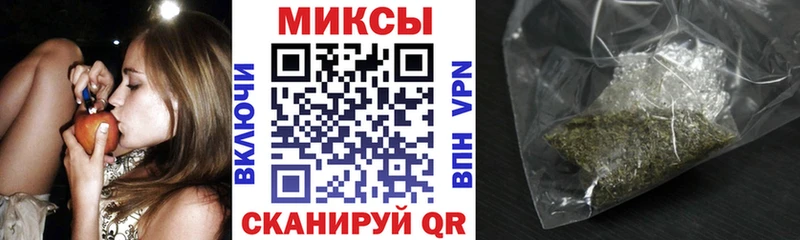 БУТИРАТ жидкий экстази  Советская Гавань 