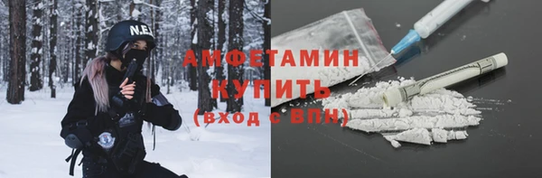 mdpv Арсеньев