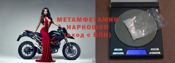 mdpv Арсеньев