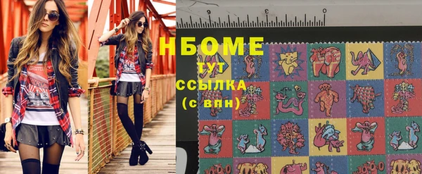 скорость Алексеевка
