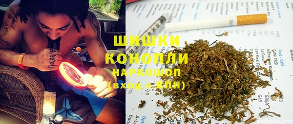 mdpv Арсеньев