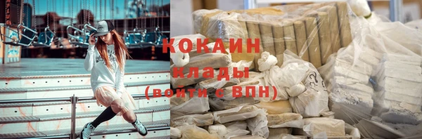 мефедрон Аркадак