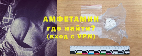 мефедрон Аркадак
