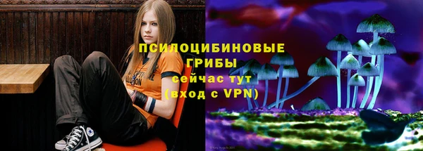 мефедрон Аркадак